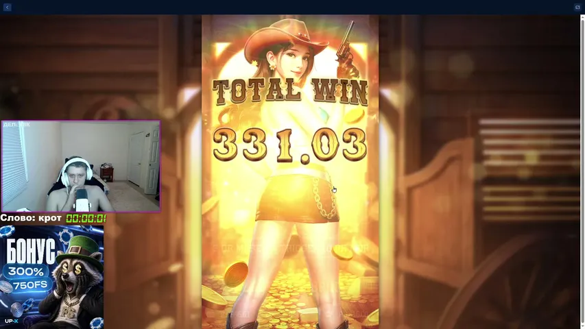 azartnuynoks playing Slots & Casino - Live Casino Stream