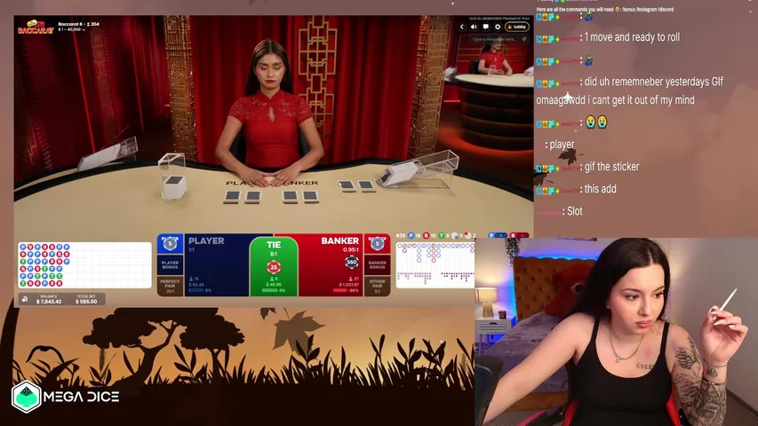 SUNDAY MONEY PRINTER?? 🤩🤩💸💸 JOIN TO FIND OUT !JOIN!COMMANDS