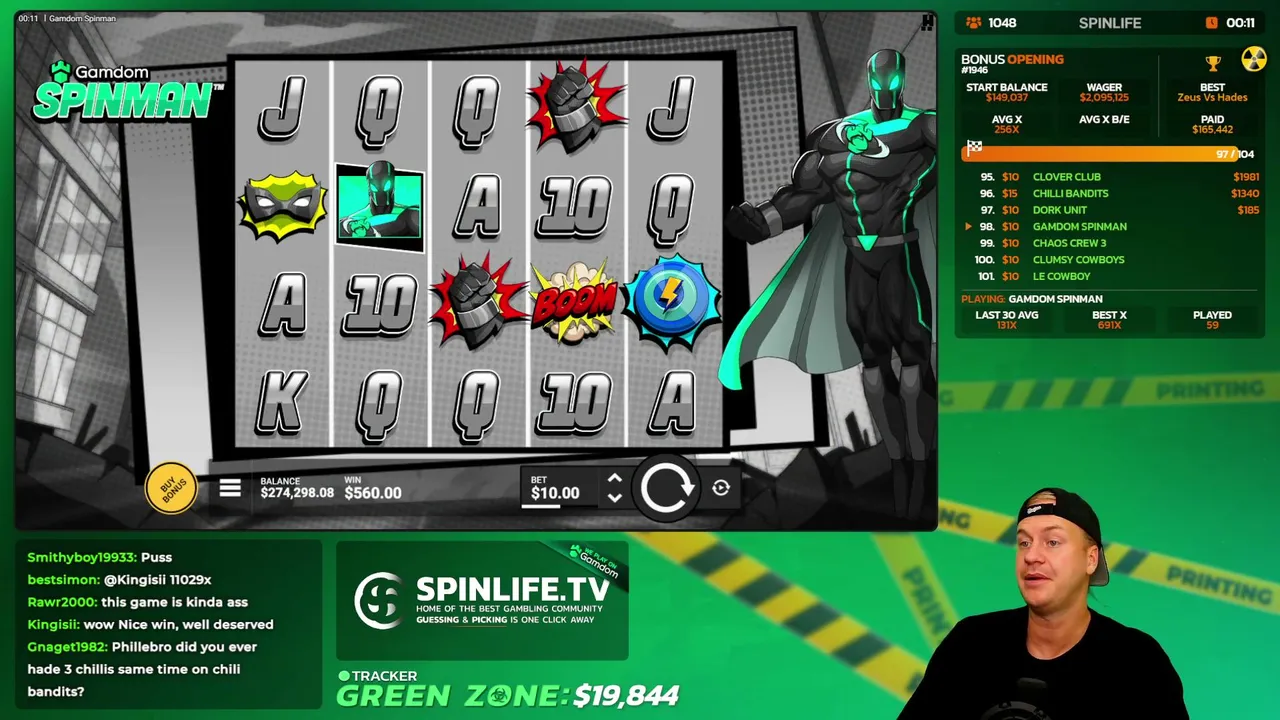 Spinlife