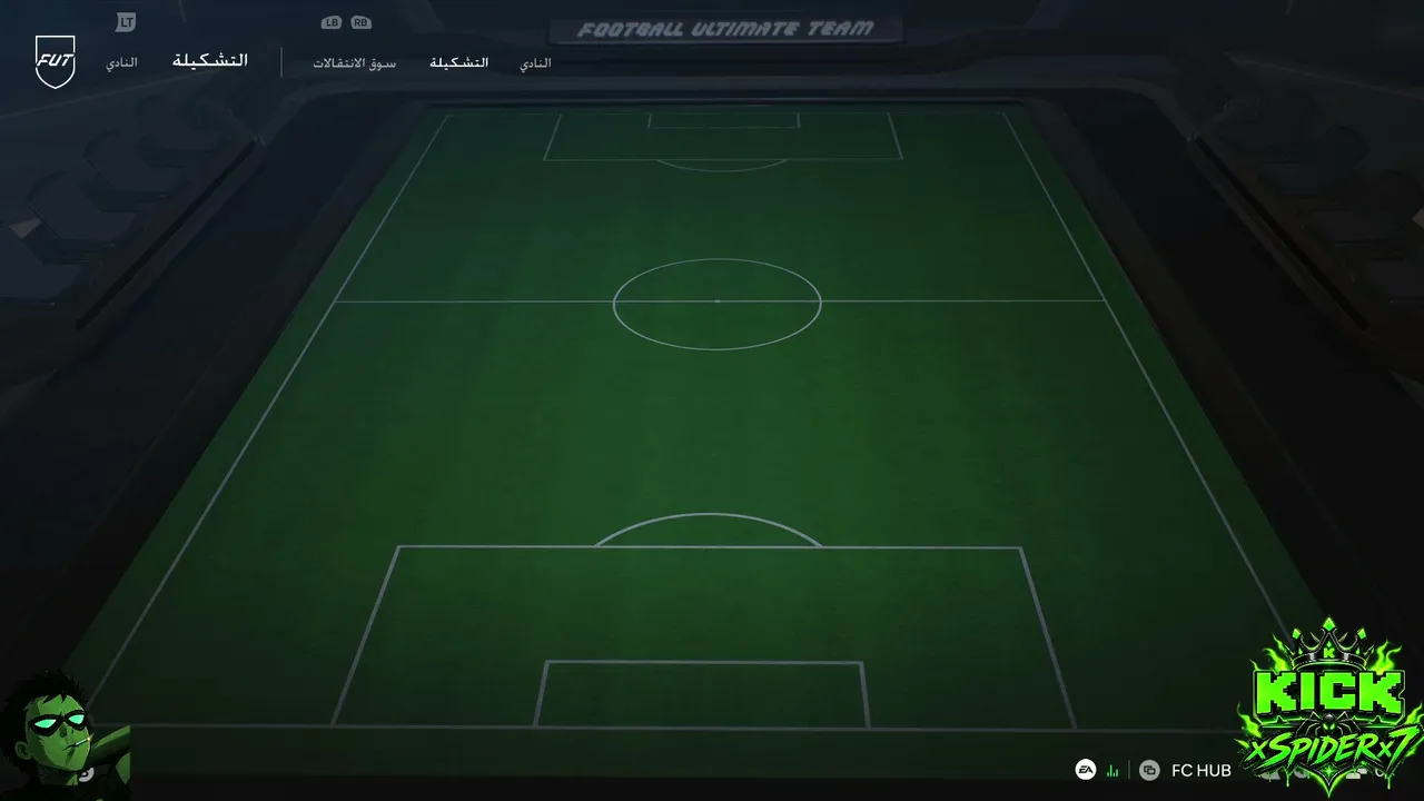 xSPIDERx7 live stream