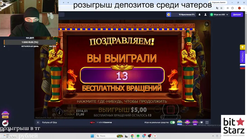 dandy-hs-slots playing Slots & Casino - Live Casino Stream