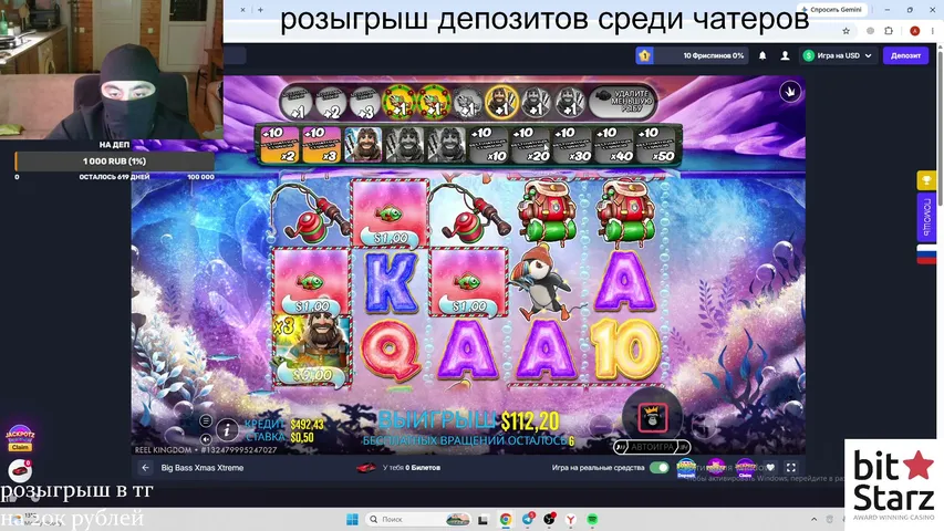dandy-hs-slots playing Slots & Casino - Live Casino Stream