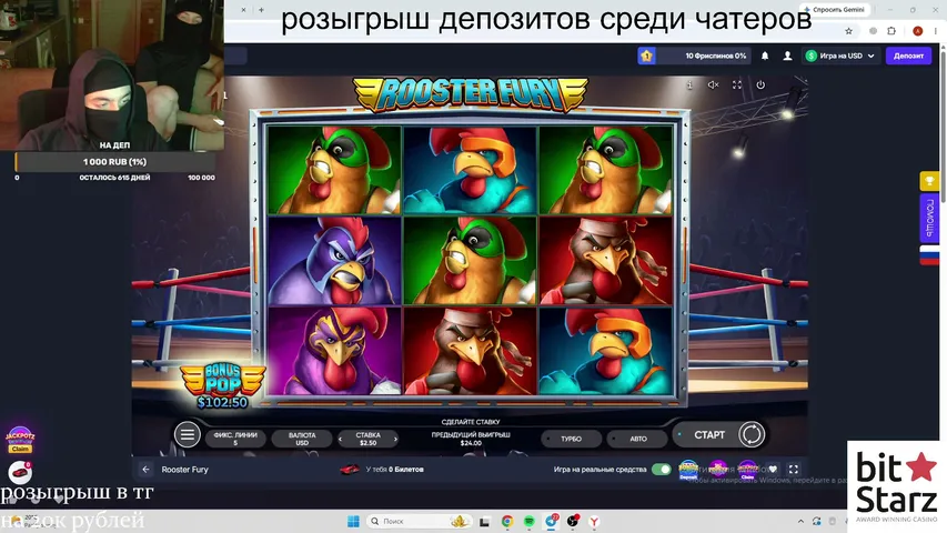 dandy-hs-slots playing Slots & Casino - Live Casino Stream