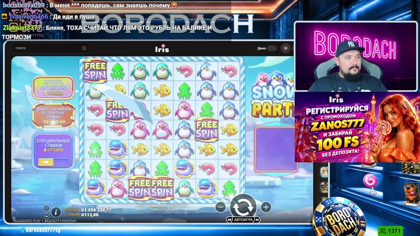 borodach777 playing Slots & Casino - Live Casino Stream