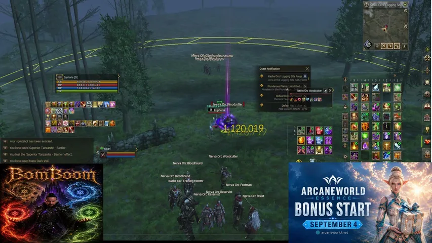 soybomboom Lineage 2 stream image