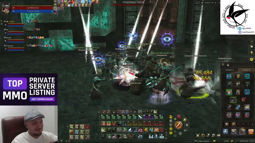 massdie-play Lineage 2 stream image