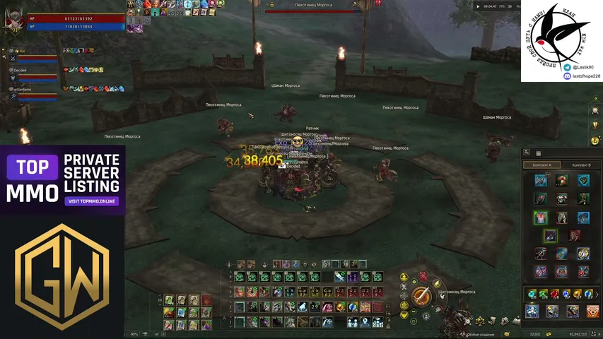 massdie-play Lineage 2 stream image