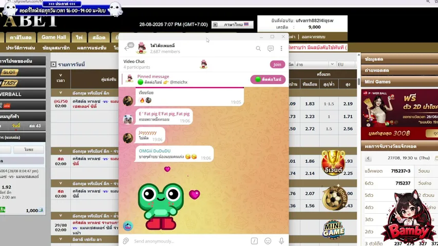 🔴 ไลฟ์สด สล็อต เกม | แบมแบมมาแล้วค๊าบ !!!