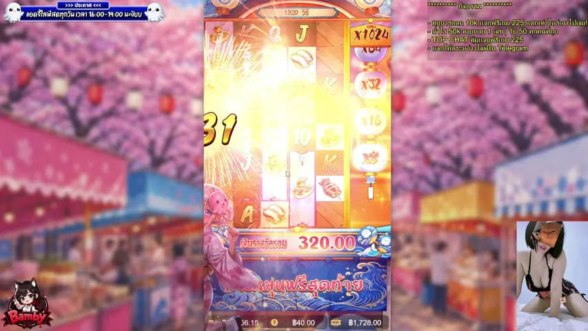 gigixbambam playing Slots & Casino - Live Casino Stream