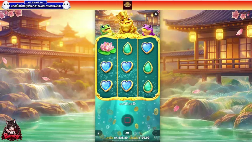 gigixbambam playing Slots & Casino - Live Casino Stream