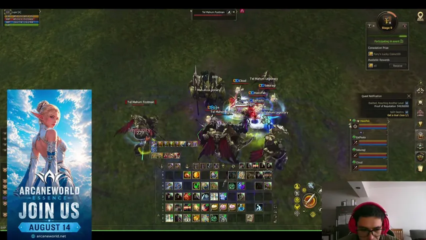 i332 Lineage 2 stream image