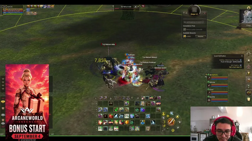 i332 Lineage 2 stream image