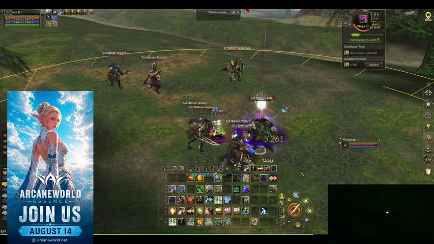 i332 Lineage 2 stream image