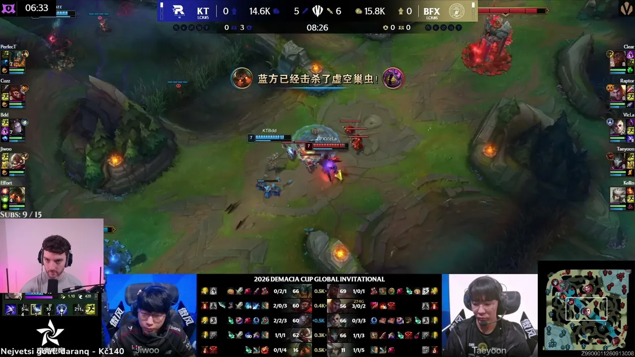 Freezecz live stream