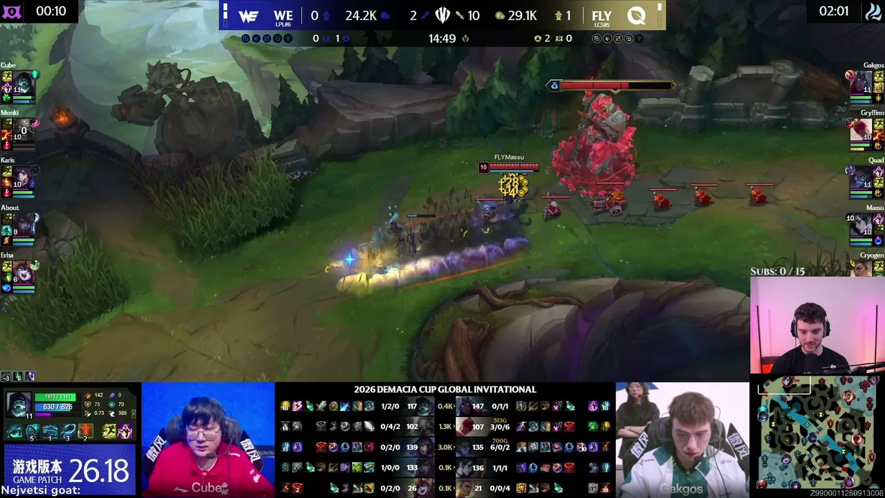 Freezecz live stream
