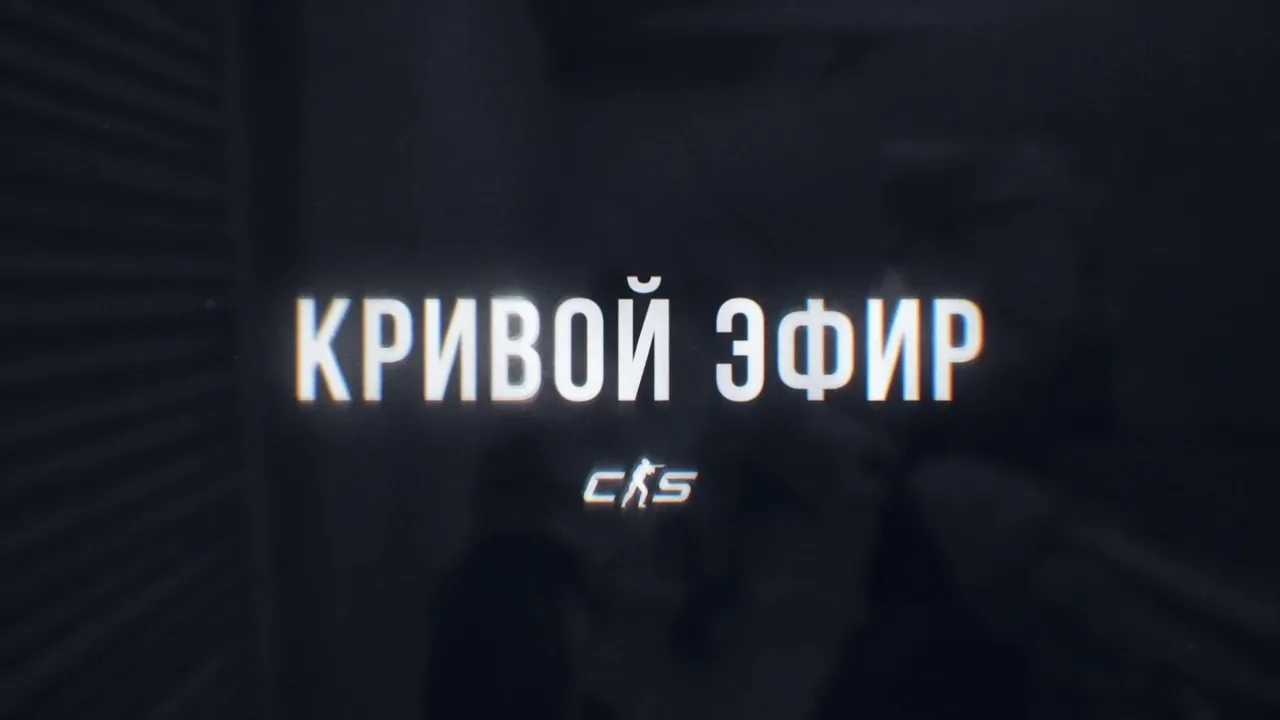 SL4Mtv live