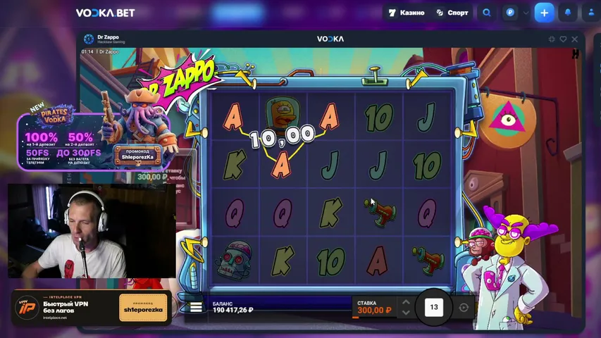 sh1eporezka playing Slots & Casino - Live Casino Stream