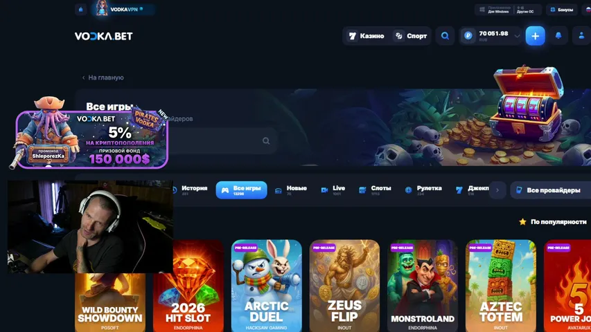 sh1eporezka playing Slots & Casino - Live Casino Stream