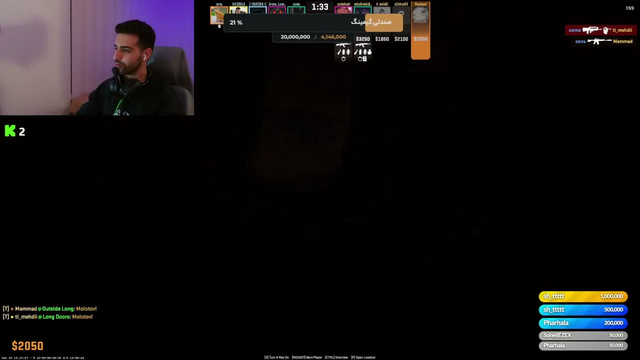 ti_mehdii