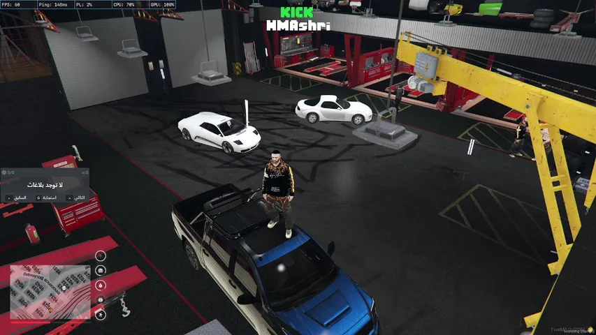 ستريم في البدري مع سلطان نخنوخ