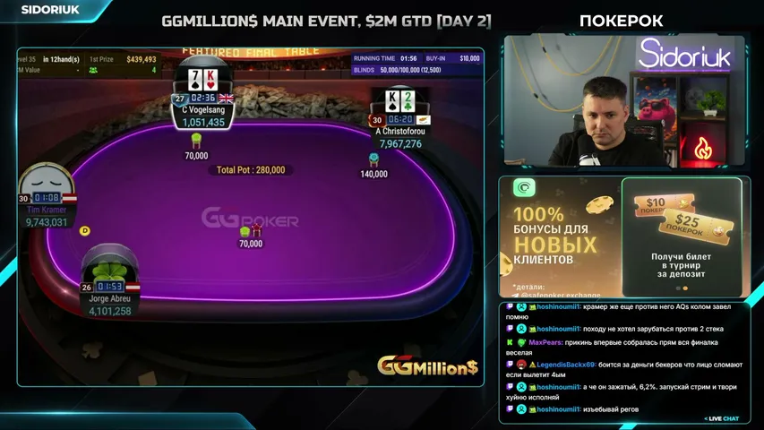 asidoriuk playing Poker - Live Casino Stream
