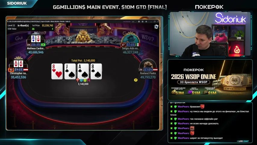 asidoriuk playing Poker - Live Casino Stream