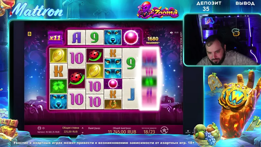 MattronLive playing Slots & Casino - Live Casino Stream