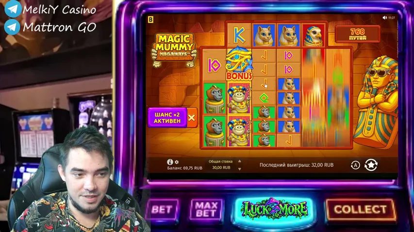 MattronLive playing Slots & Casino - Live Casino Stream