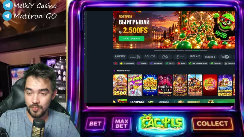 MattronLive playing Slots & Casino - Live Casino Stream