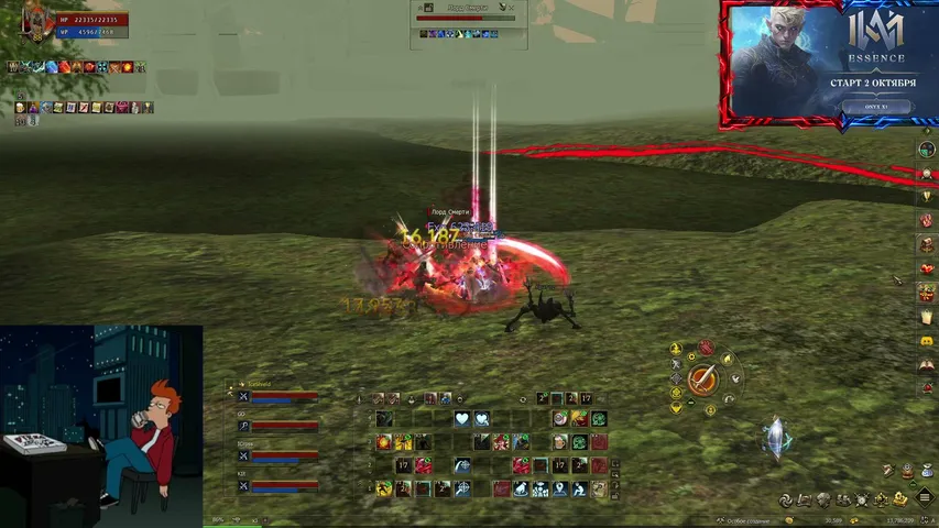 sherman-stream Lineage 2 stream image