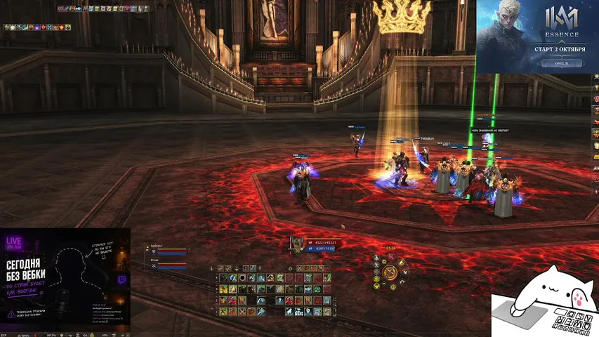 sherman-stream Lineage 2 stream image