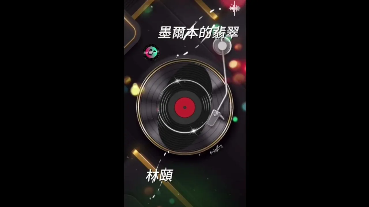 Cantopop_one live