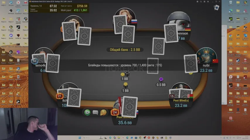 seniorplsxx playing Monopoly Poker - Live Casino Stream