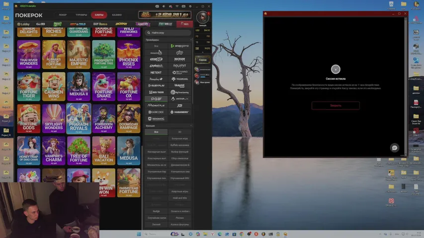 seniorplsxx playing Monopoly Poker - Live Casino Stream