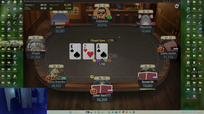 seniorplsxx playing Monopoly Poker - Live Casino Stream