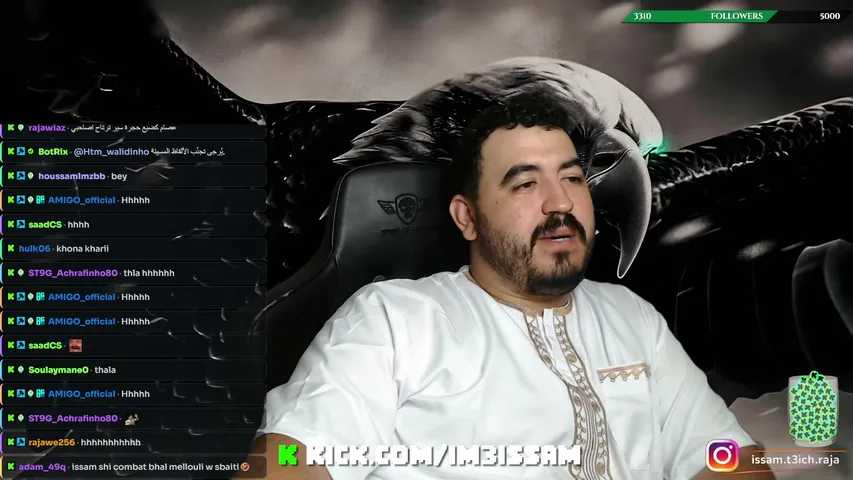 im3issam