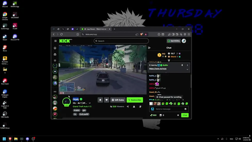 !OL & !PE | #WeAre217 | بث عفوي جدا