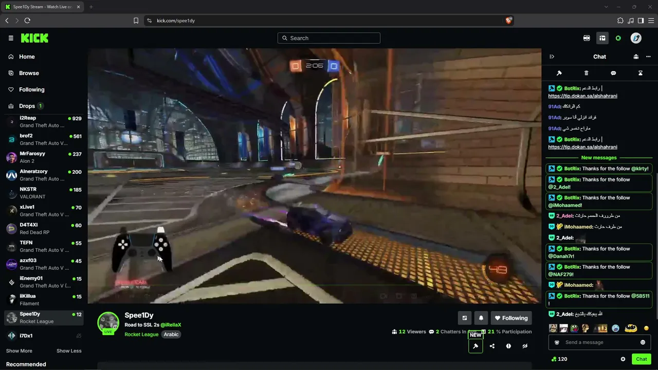 7arith live stream