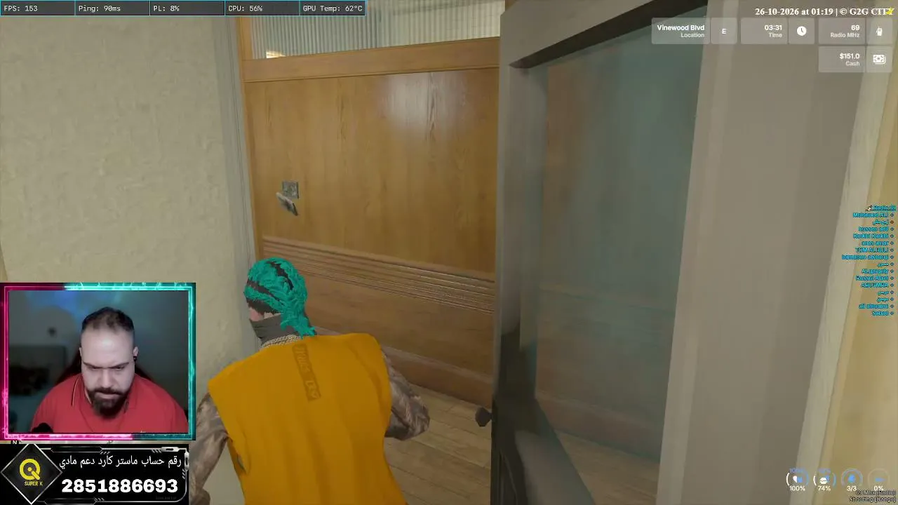 Hobe_G2G live stream