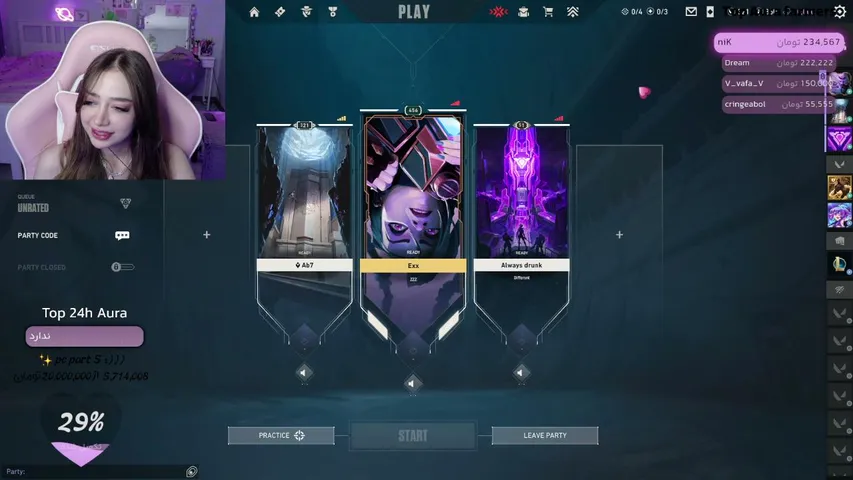 niynala