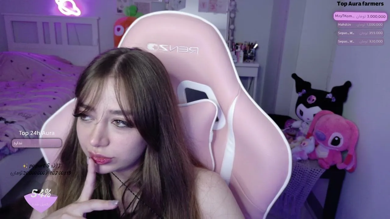 niynala