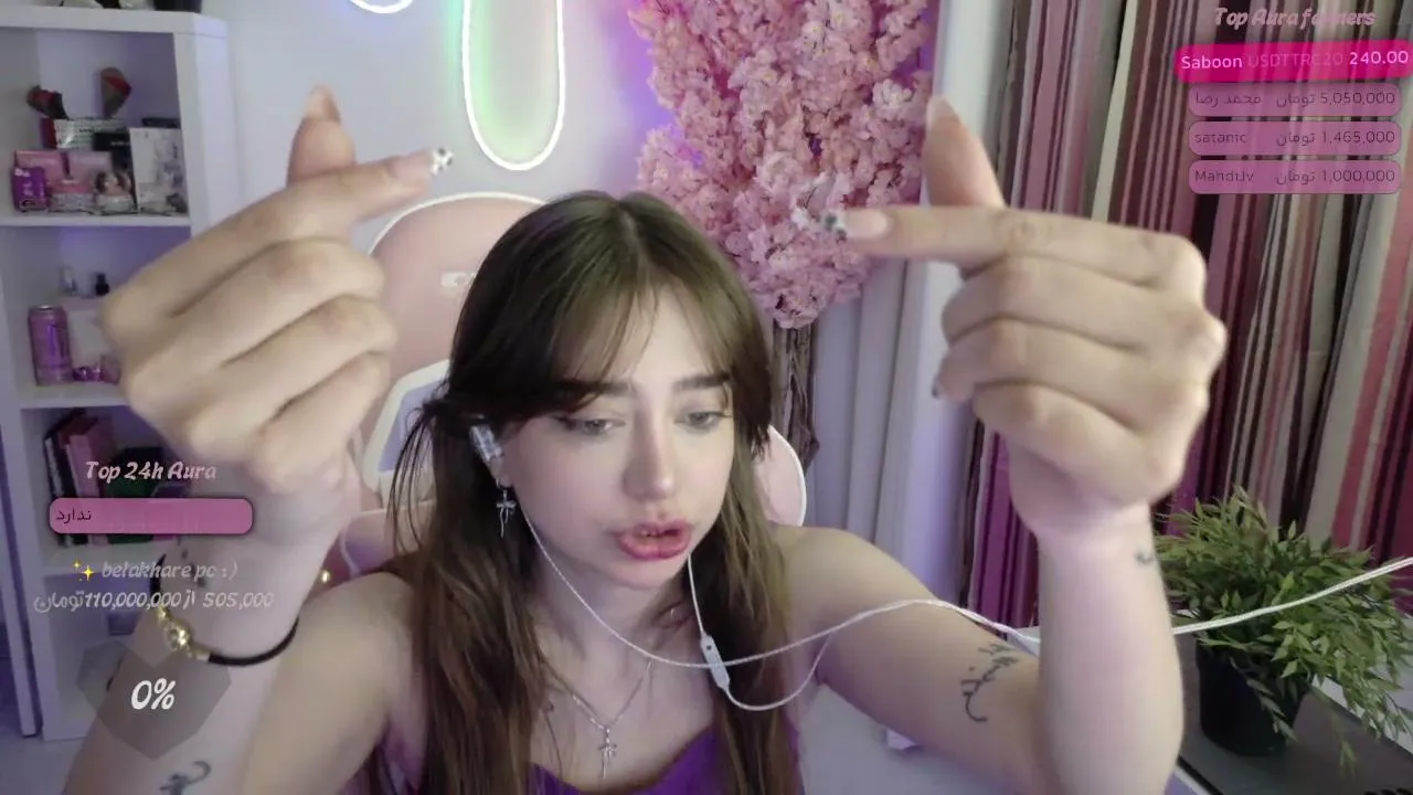 niynala