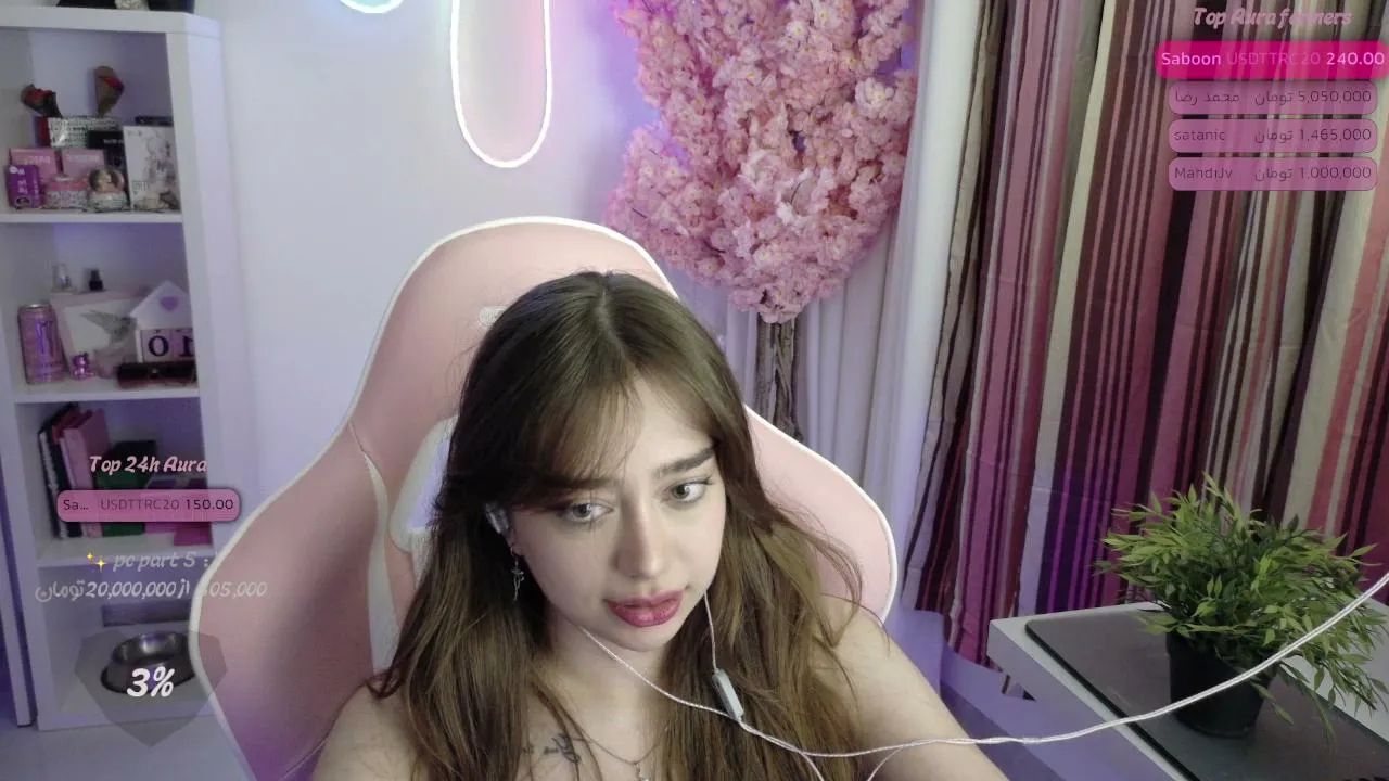 niynala