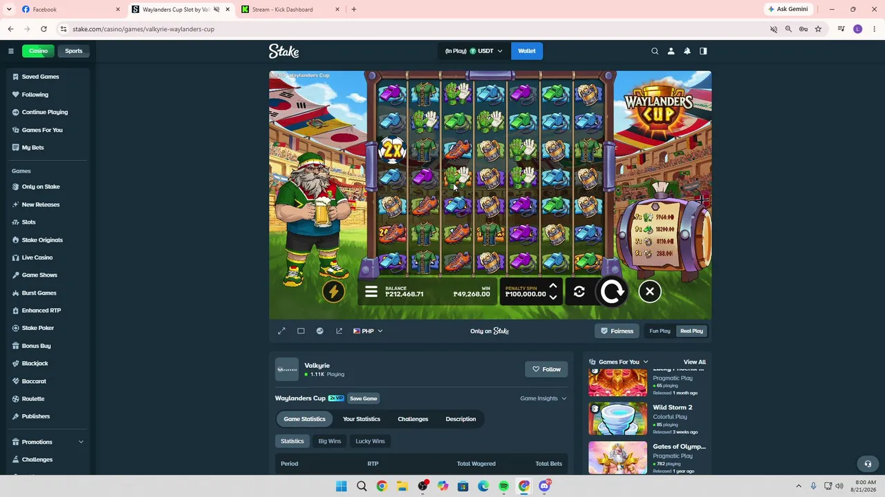 Stake only! GG BODY CLOCK T_T