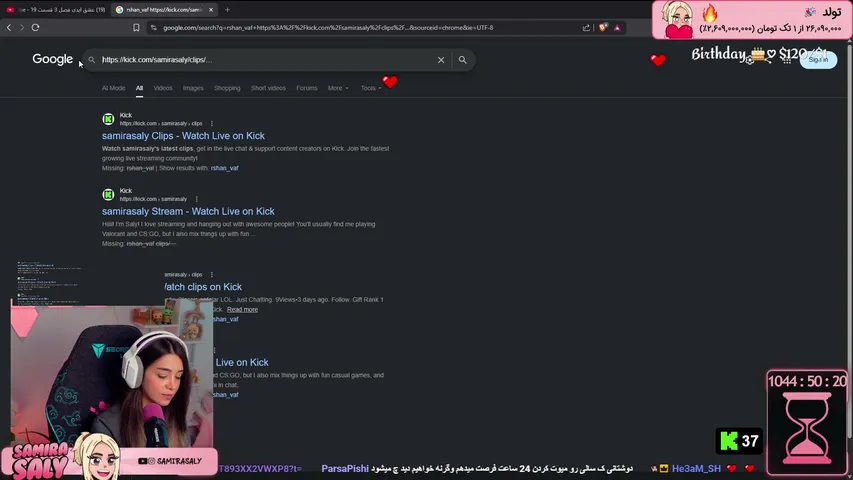 samirasaly
