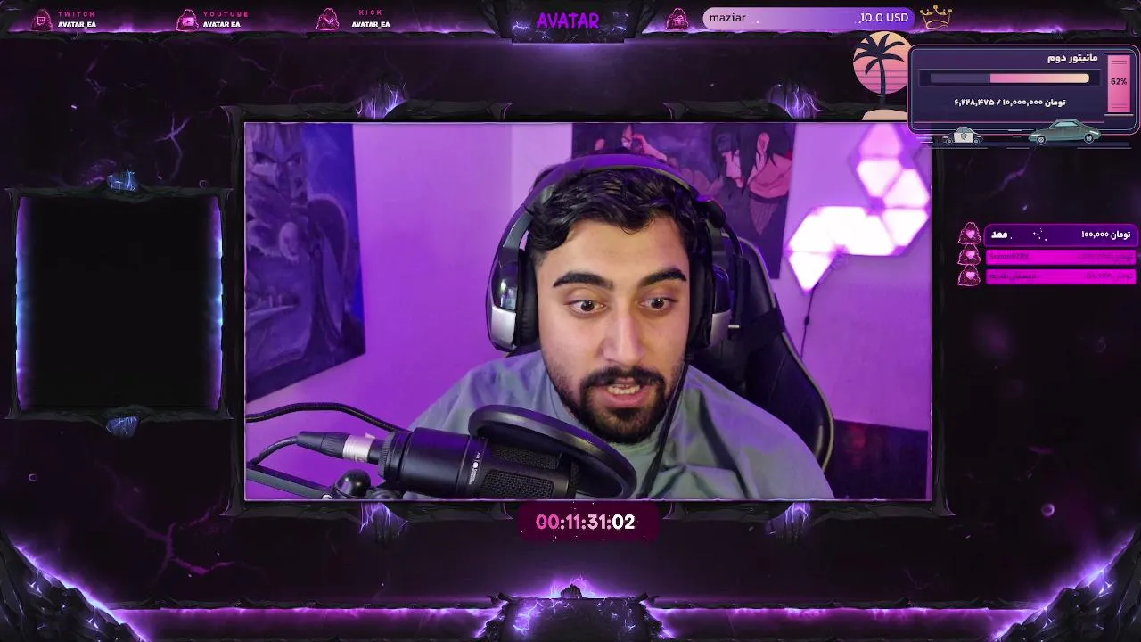 AVATAR_EA