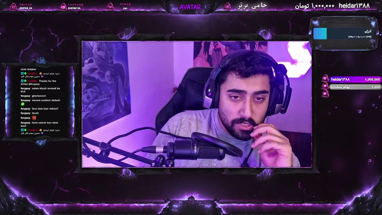 AVATAR_EA