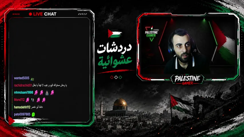 palestine_gamer playing Just Chatting - Live Casino Stream