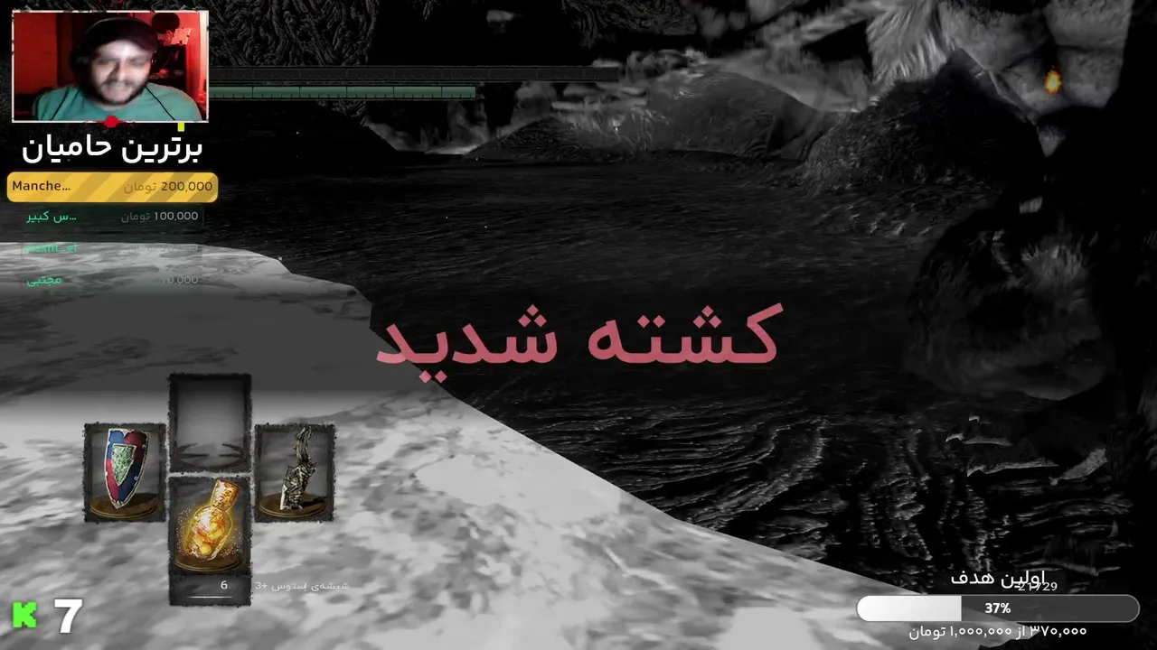 kachi_pd