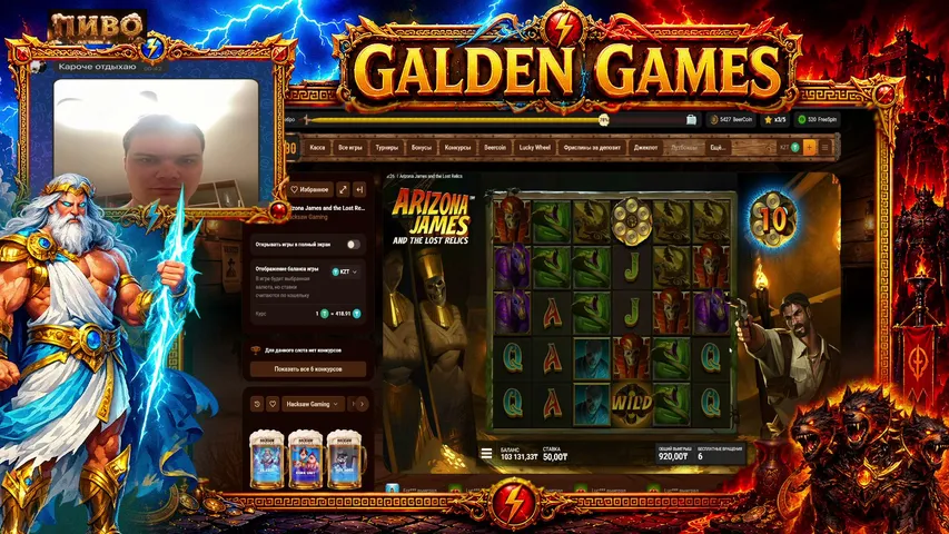 GaldenGames playing Slots & Casino - Live Casino Stream